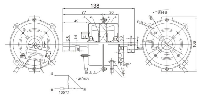 嵊州勇翔電機(jī)產(chǎn)品目錄冊(cè)-16_03 - 副本.jpg